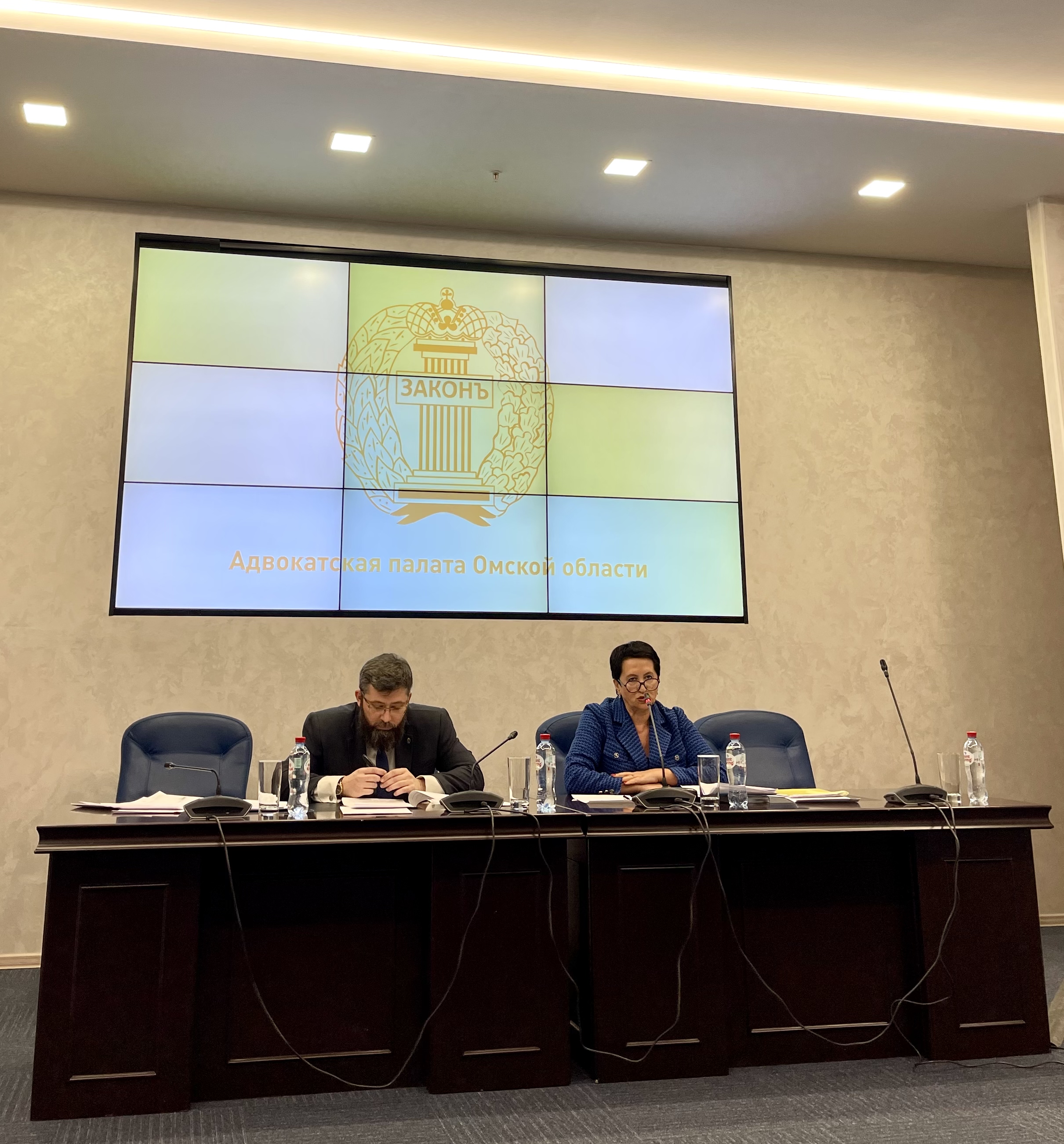 XX ежегодная Конференция Адвокатской палаты Омской области